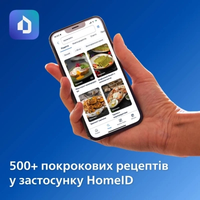 Мультипіч Philips Ovi Series 3000 (NA332/00) фото №10