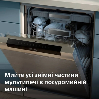 Мультипіч Philips Ovi Series 3000 (NA332/00) фото №11