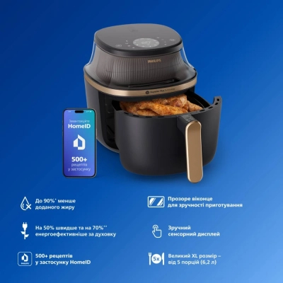 Мультипіч Philips Ovi Series 3000 (NA332/00) фото №3