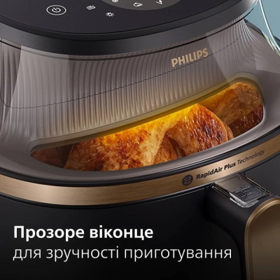 Мультипіч Philips Ovi Series 3000 (NA332/00) фото №6