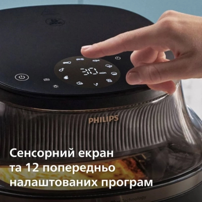 Мультипіч Philips Ovi Series 3000 (NA332/00) фото №7