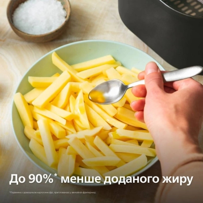 Мультипіч Philips Ovi Series 3000 (NA332/00) фото №8