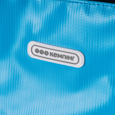Термосумка Кемпінг Ultra 2 в 1 (4823082714360) фото №11