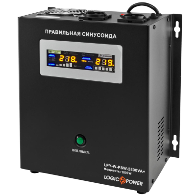 Джерело безперебійного живлення LogicPower LPY- W - PSW-2500VA  (10342)