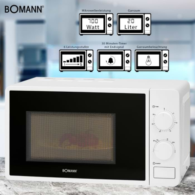 Микроволновая печь Bomann MW6014CB white фото №3