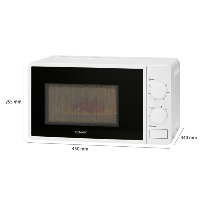 Микроволновая печь Bomann MW6014CB white фото №5
