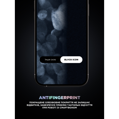 Защитное стекло Armorstandart Supreme Plus Black Icon Apple iPhone 17 Pro (ARM86403) фото №6