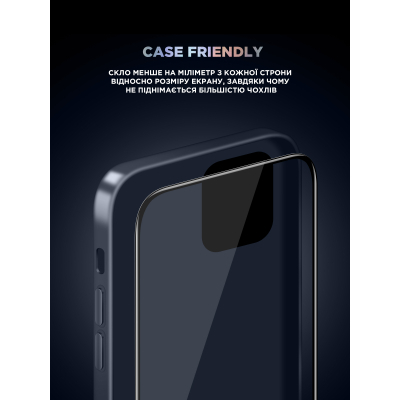 Защитное стекло Armorstandart Supreme Plus Black Icon Apple iPhone 17 Pro (ARM86403) фото №7