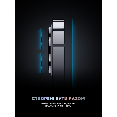 Защитное стекло Armorstandart Supreme Plus Black Icon Apple iPhone 17 Pro (ARM86403) фото №8
