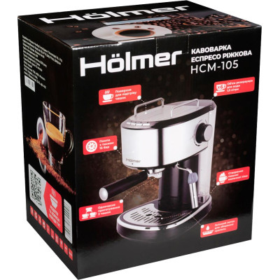 Кавоварка Hölmer HCM-105 фото №11
