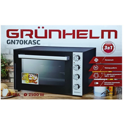 Піч електрична Grunhelm GN70KASC фото №12