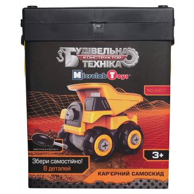 Конструктор Microlab Toys Конструктор  Строительная техника - карьерный самосвал (MT8907) фото №2