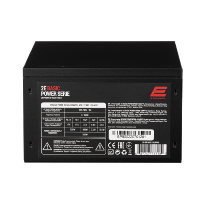 Блок живлення 2E 2E-BP500-120APFC фото №7