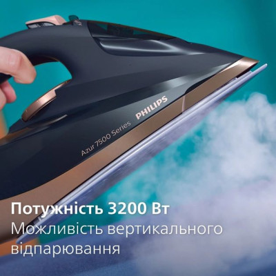 Утюг Philips DST7510/80 фото №8