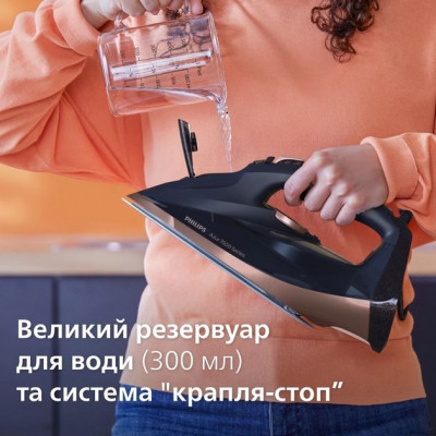Утюг Philips DST7510/80 фото №9