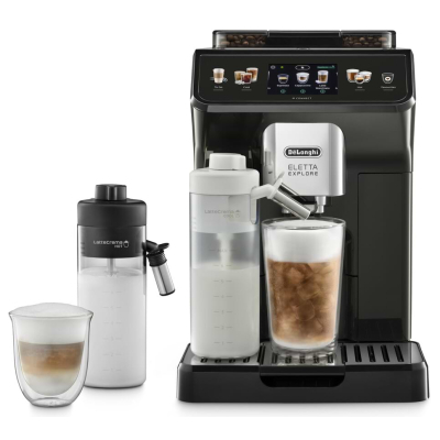 Кофемашина Delonghi ECAM 450.65.G фото №10