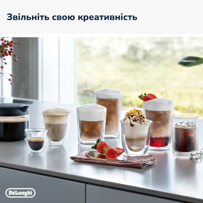 Кофемашина Delonghi ECAM 450.65.G фото №6