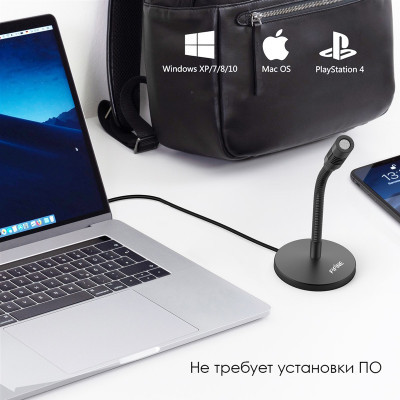 Микрофон Fifine K050 фото №8