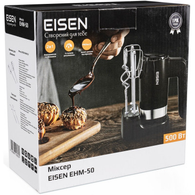 Міксер Eisen EHM-50 фото №11