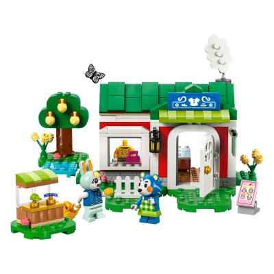 Конструктор Lego Animal Crossing Крамниця одягу, що належить Able Sisters (77055) фото №2