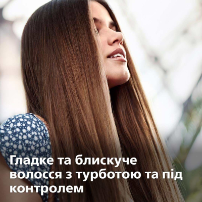Щипці для вирівнювання волосся Philips BHS376/00 фото №2