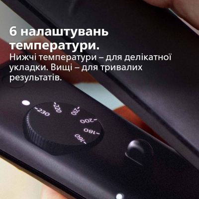 Щипці для вирівнювання волосся Philips BHS376/00 фото №6