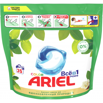 Капсули для прання Ariel Pods Все-в-1 Масло Ши 35 шт. (8001841582207)