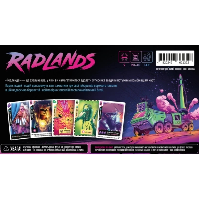 Настільна гра Geekach Games Radlands. Українське видання (GKCH166) фото №2