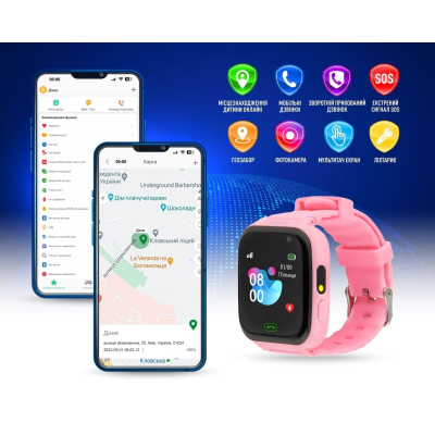 Смарт-годинник GARMIX PointPRO-100 WIFI PINK фото №3