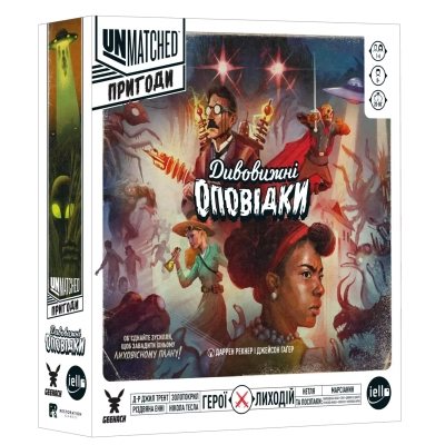 Настільна гра Geekach Games Unmatched. Пригоди – Дивовижні оповідки (Unmatched Adventures: Tales to Amaze) (GKCH1