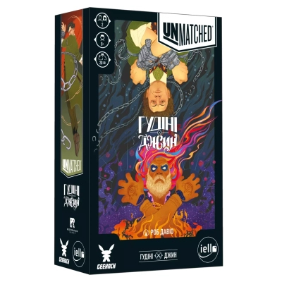 Настольная игра Geekach Games Unmatched: Гудіні проти Джина (Houdini vs. The Genie, Укр) (GKCH148)