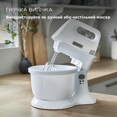 Миксер Kenwood HMP32.A0WH фото №2