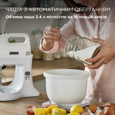 Миксер Kenwood HMP32.A0WH фото №3
