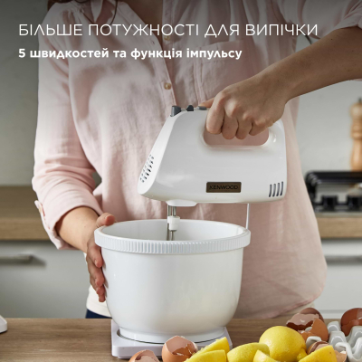 Миксер Kenwood HMP32.A0WH фото №4