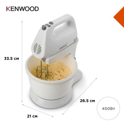 Миксер Kenwood HMP32.A0WH фото №5