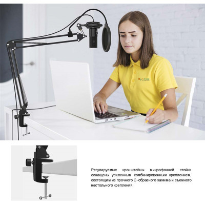 Мікрофон Fifine T669 фото №6