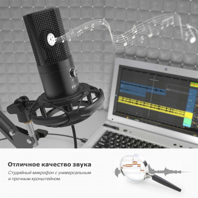 Мікрофон Fifine T669 фото №7
