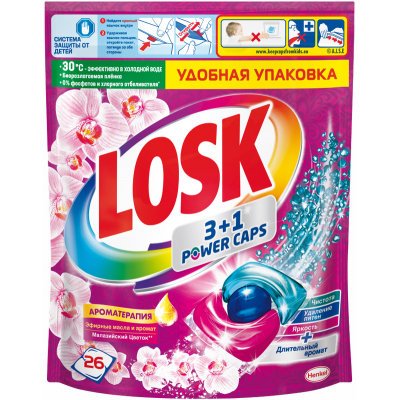 Капсули для прання Losk Трио-капсулы Эфирные масла и малазийский цветок 26 шт. (9000101534283)