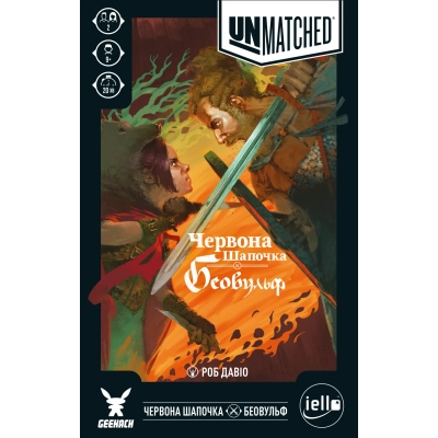 Настільна гра Geekach Games Unmatched: Червона Шапочка проти Беовульфа (GKCH054RB) фото №5