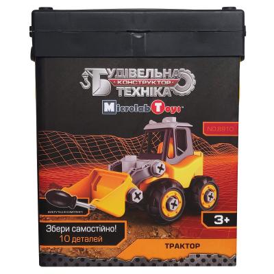 Конструктор Microlab Toys Конструктор  Строительная техника - трактор (MT8910) фото №2