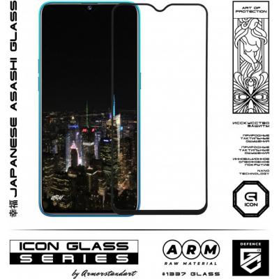 Захисне скло Armorstandart Icon Realme 5 Pro Black (ARM56297-GIC-BK) фото №2
