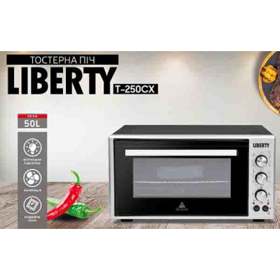 Піч електрична Liberty T-250 CX фото №2