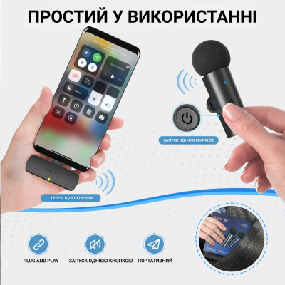 Микрофон Fifine M8 Wireless (M8) фото №6