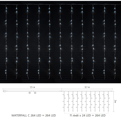 Гирлянда Delux Waterfall С 264LED 3х2 м білий/прозорий IP20 (90018004) фото №2