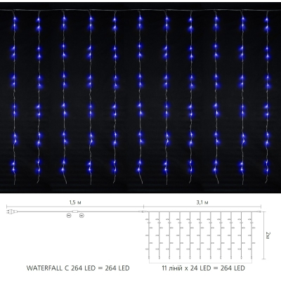 Гирлянда Delux Waterfall С 264LED 3х2 м синій/прозорий IP20 (90018005) фото №2