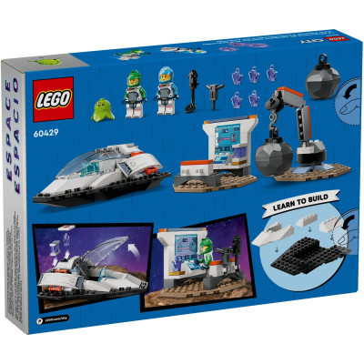Конструктор Lego City Космічний корабель і дослідження астероїда 126 деталей (60429) фото №6