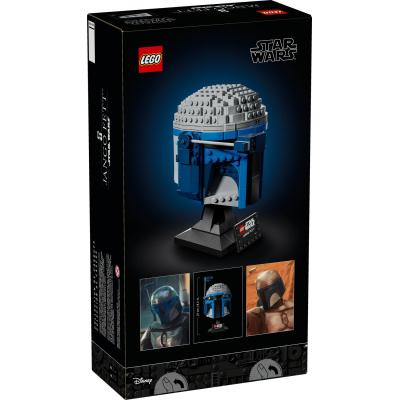 Конструктор Lego Star Wars Шолом Джанго Фетта (75408-) фото №6