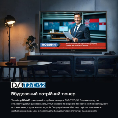 Телевизор Bravis 24K4000H фото №11