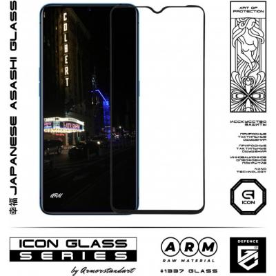 Захисне скло Armorstandart Icon Realme X2 Pro Black (ARM56300-GIC-BK) фото №2