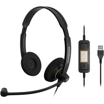 Наушники Sennheiser epack SC 60 USB ML (1000551)